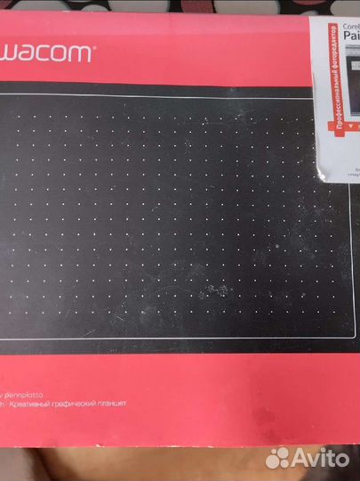 Графический планшет wacom one