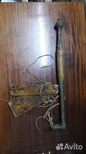 Безмен весы фунтовик