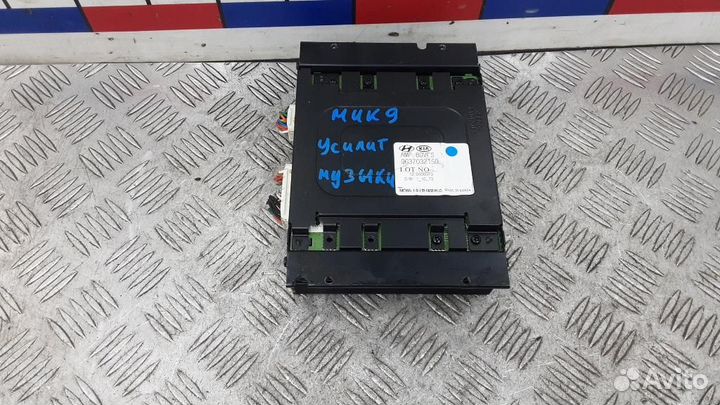 Усилитель акустической системы Hyundai i40