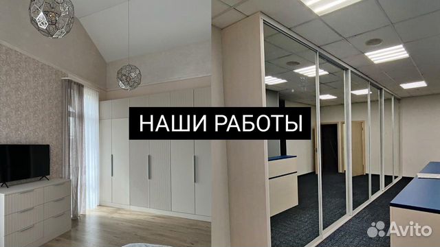 Распашной шкаф в белом цвете в прихожую на заказ