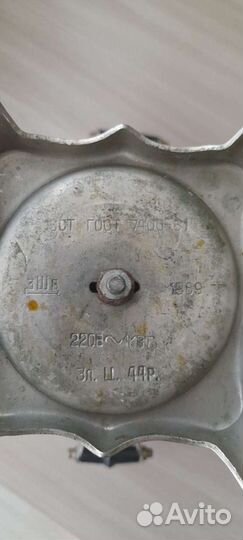 Электросамовар СССР