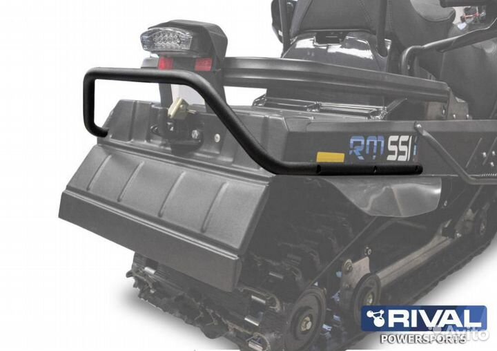 Задний бампер RM Vector 551i + крепеж снегоход