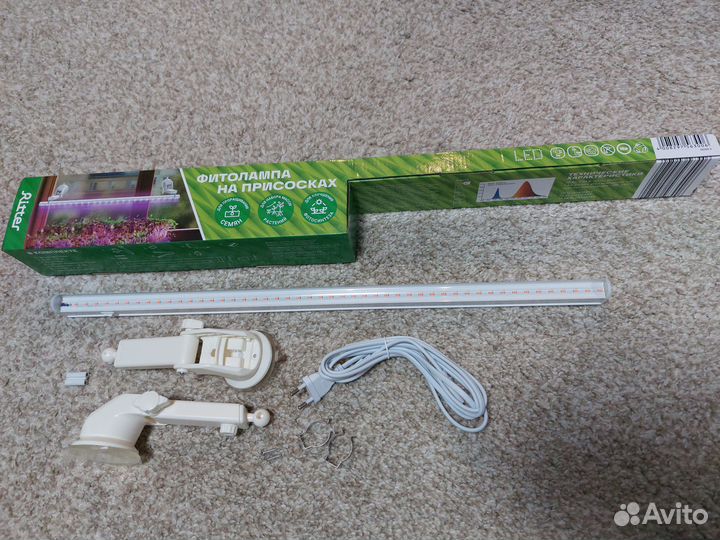 Фитолампа для растений крепление на присосках