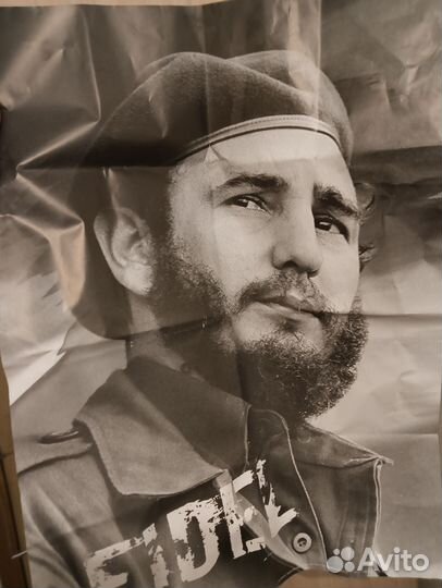 Плакат Фидель Кастро