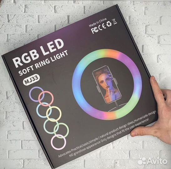 Кольцевая лампа RGB LED MJ33 (со штативом)