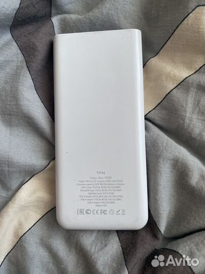 Powerbank tfn 10000