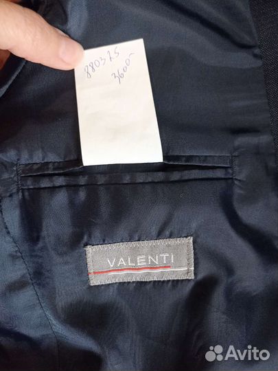 Пиджак школьный