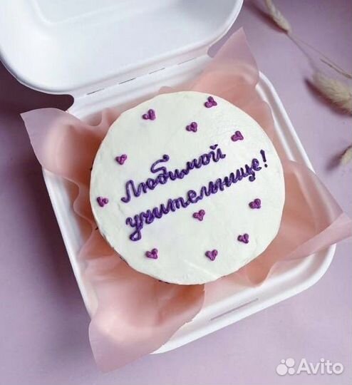 Сладкие подарки