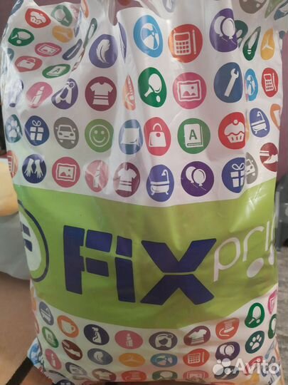 Детские вещи пакетом для девочки 122