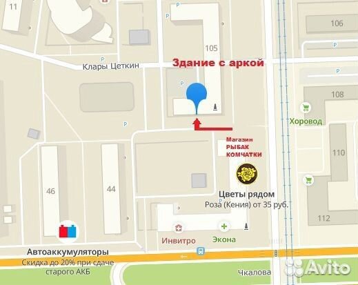 Магнетрон LG 1100w 2M246-050GF