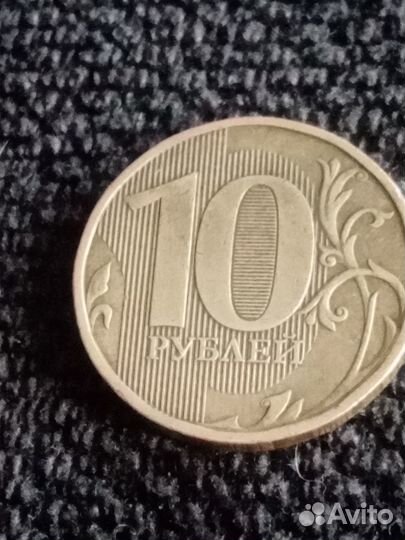 Монета 10 руб. 2012 года (ммд)