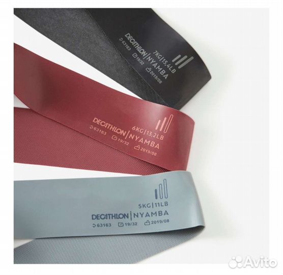 Резинка для фитнеса