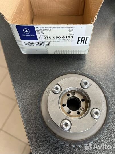 Шестерня распредвала Mercedes ванос A2700506100