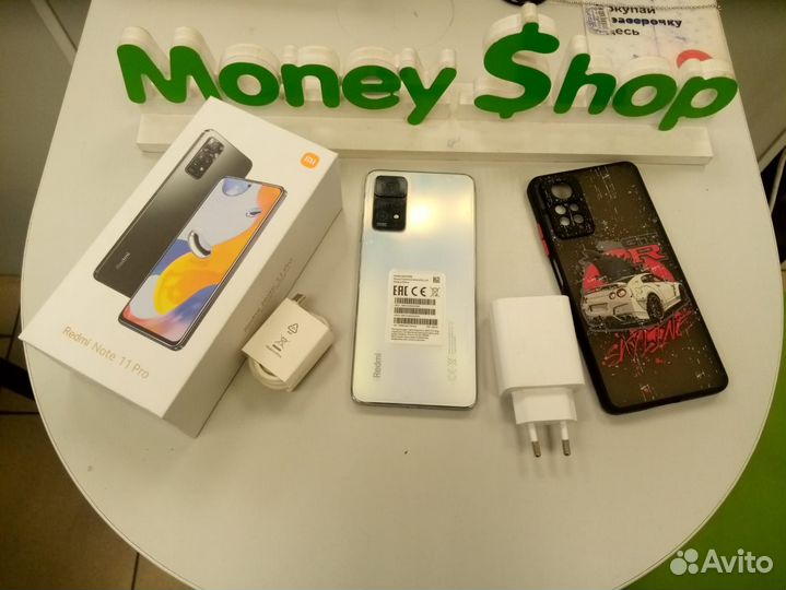 Xiaomi Redmi Note 11 Pro, 8/128 ГБ