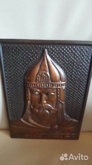 Картина чеканка СССР