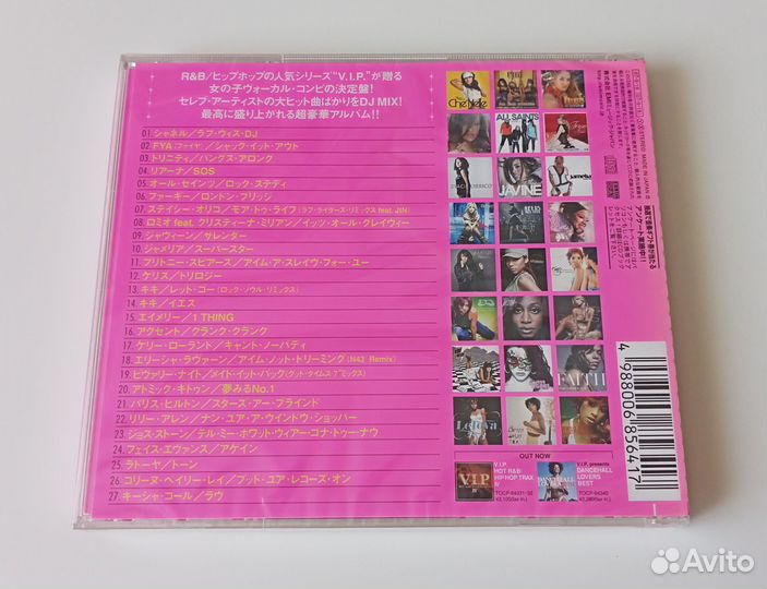 CD Girlicious (Japan 2007)
