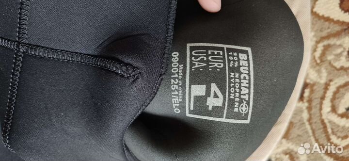 Костюм для подводной охоты 7 мм