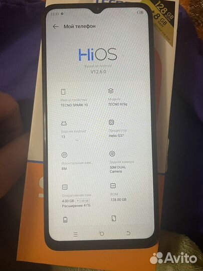 TECNO Spark 10, 4/128 ГБ