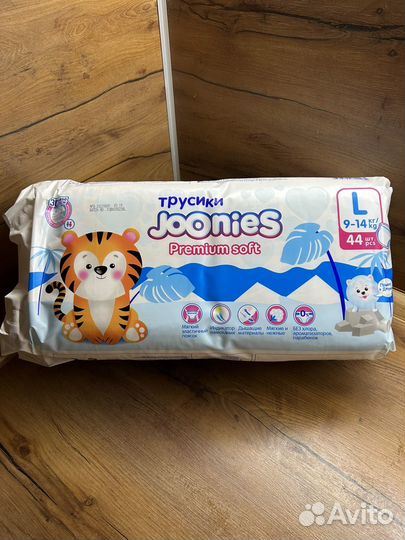 Подгузники трусики joinies