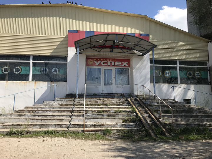 Свободного назначения, 496.1 м²