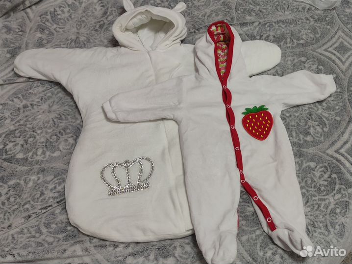 Комплект на выписку