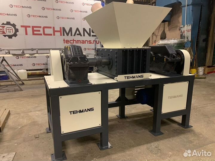 Шредер промышленный в наличии