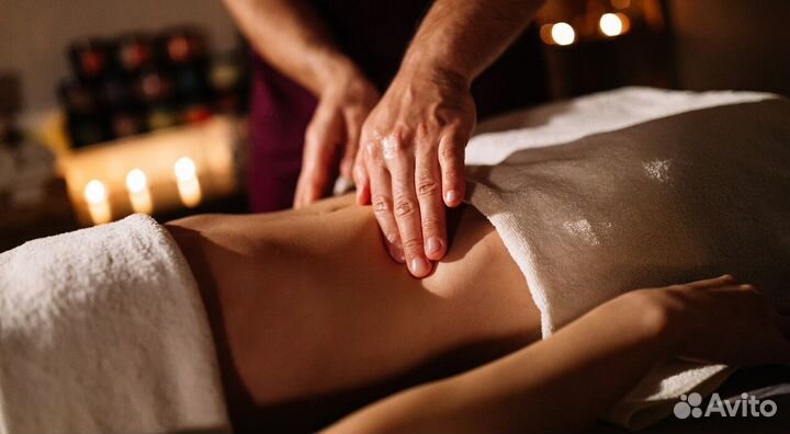 Массаж