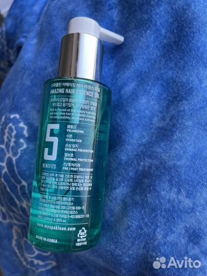 Эссенция для волос Spaclean (Корея)