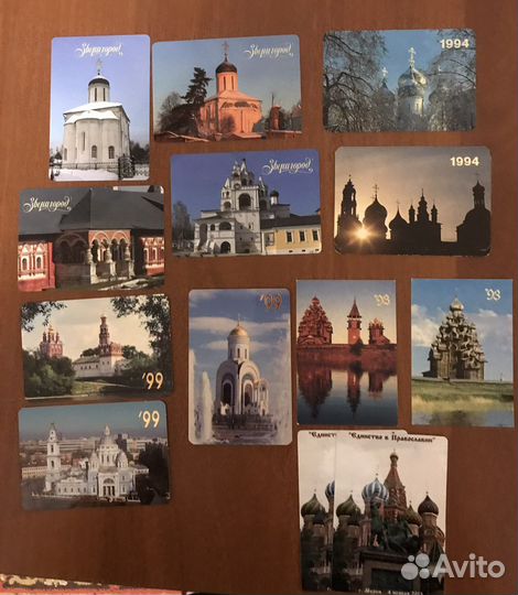 Календарики