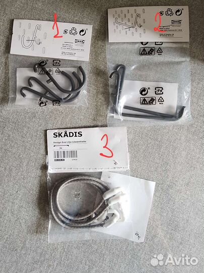 Аксессуары для канцтоваров skadis