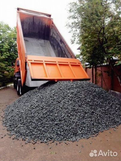 Щебень колотый