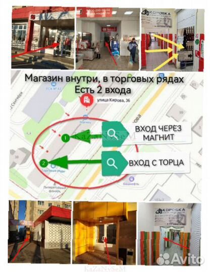 Казан чугунный от 3 до 22л Печи