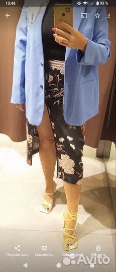 Юбка миди с разрезом