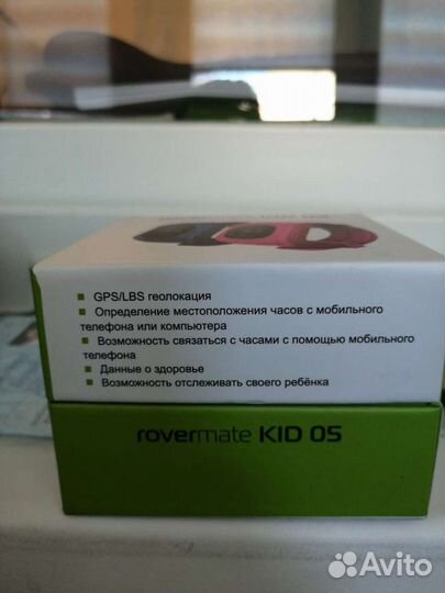 Часы детские rovermate kid 05