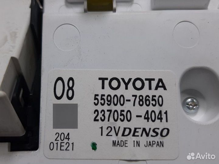 Блок управления климат-контролем Lexus Nx300H