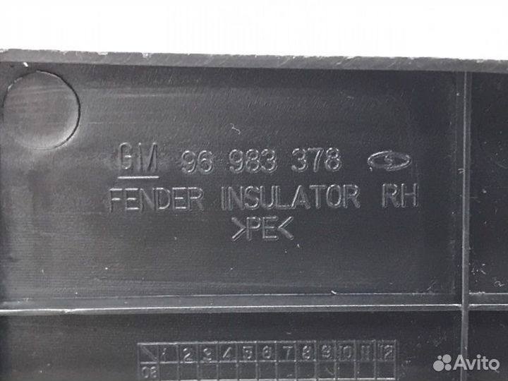 Пыльник крыла передний правый Chevrolet Cruze 1