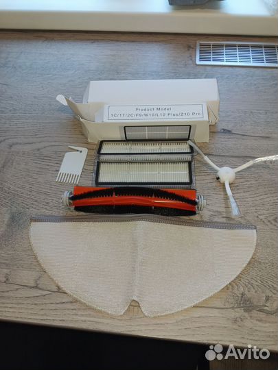 Робот пылесос xiaomi