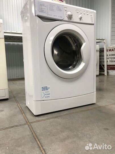 Стиральная машина Indesit с гарантией