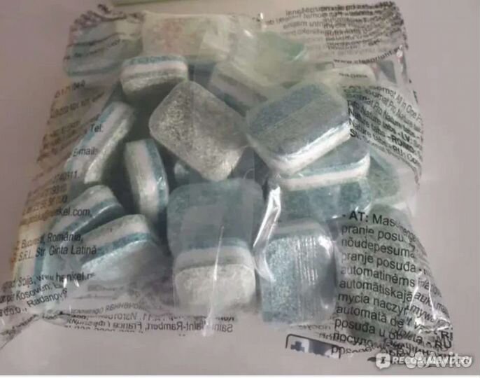 Сомат зеленый 60 шт