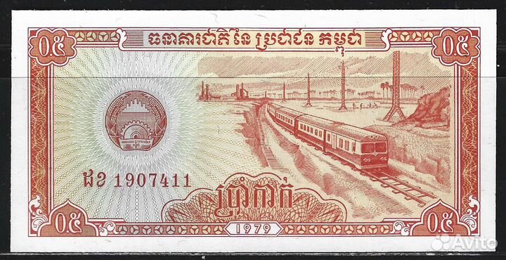 Банкноты. Камбоджа. Ч.1. UNC