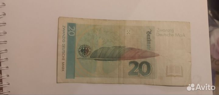 20 марок
