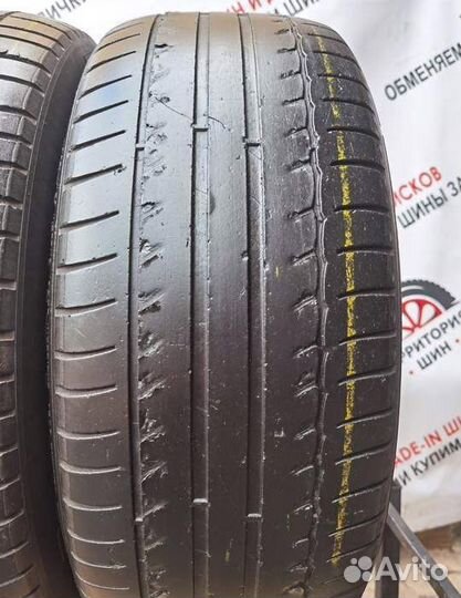 Michelin Primacy HP 215/55 R16