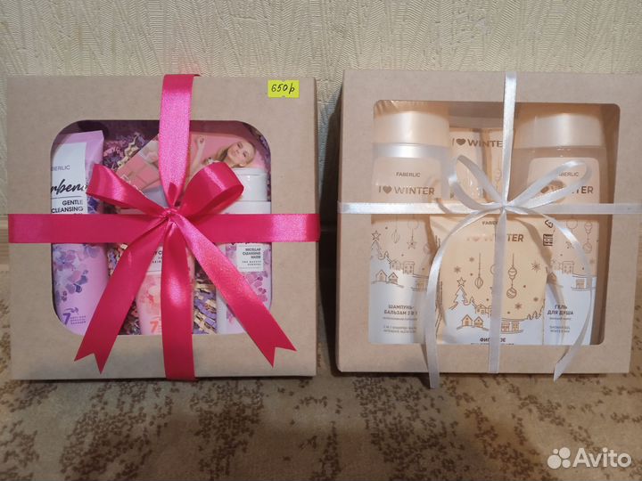 Подарочный набор готовый