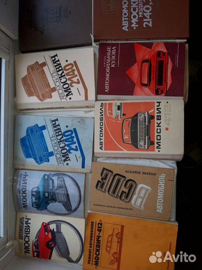 Ваз.2101.2102.2103