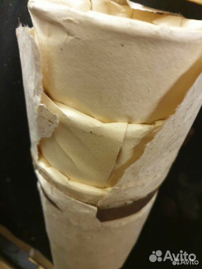 Стаканы для миксера Воронеж 3 Советский