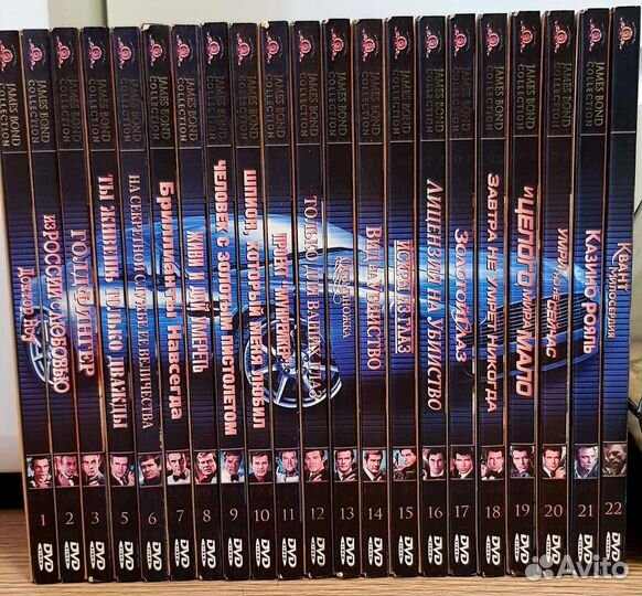 Коллекционные издания фильмов Джеймса Бонда