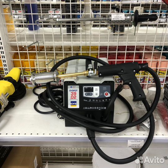 Gyspot 3902 спотер с расходными материалами 220 В