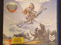 Horizon zero dawn complete edition ps4