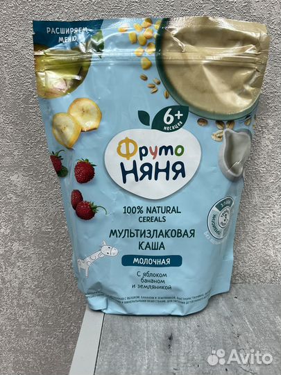 Каша молочная