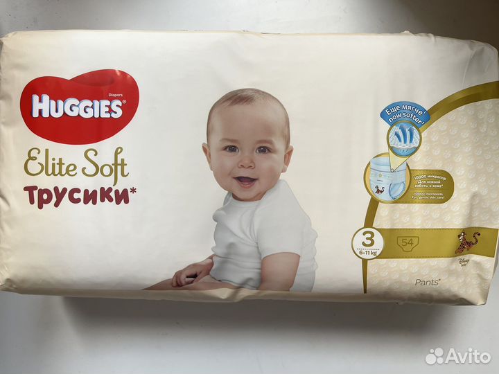 Huggies elite soft 3